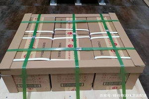 乌审旗嘎鲁图空运代理酒水【机场货运当天